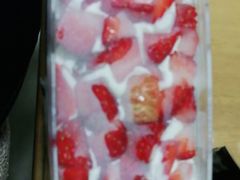 -桃喜·私人订制蛋糕店