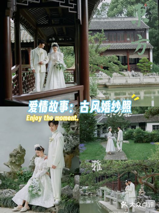 女王风尚STUDIO·轻奢化定制图片