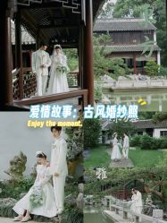 -女王风尚STUDIO·轻奢化定制