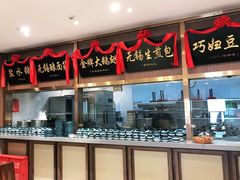 -锡和无锡菜(景丽苑店)