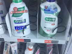 -宁波口腔医院(月湖分院)