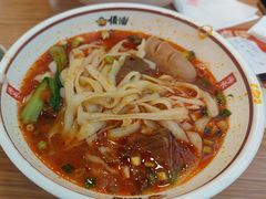 -顺溜·手工刀削面·黑金店(铜锣湾店)