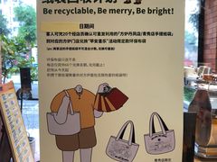 -方炉·天然食材面包店(青秀店)
