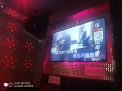 -他她纯乐party量贩KTV(升龙店)