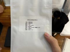 -参差咖啡(水果湖公园店)