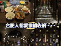 -足莲得·足道SPA(滨湖银泰店)