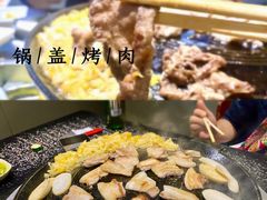 -海花锅盖烧烤店(怡馨家园店)