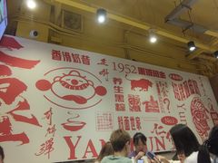 -仁信双皮奶(庙前直街店)