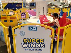 -伊藤洋华堂(温江店)