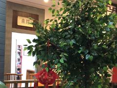-秦汉胡同古筝围棋国学书院(罗湖分馆)