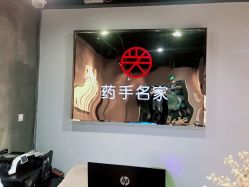 -小颜秘家·韩国整骨