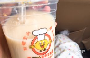 Red Bean Hot Soy Milk