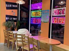 -逸绮瑶澜Miss Mousse Cake蛋糕(三里屯SOHO店)
