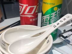 -友达面馆(广州总店)
