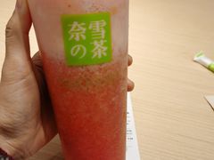 霸气芝士草莓-奈雪的茶(龙湖西溪天街PRO店)