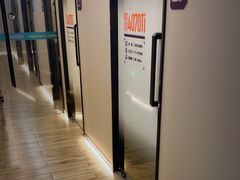 -网鱼电竞(杨浦中原店)