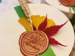 -多乐之日(田林东路店)