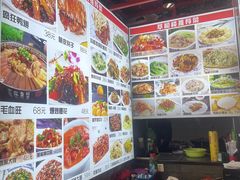 -萃和楼海鲜酒店(汉口路店)