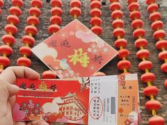 -北京明城墙遗址公园