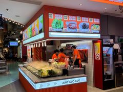 -椒锅锅·麻辣香锅(宝地广场城市集市店)
