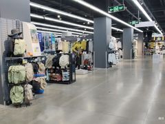 -迪卡侬(大英山店)