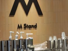 -M Stand(北京平安幸福中心店)