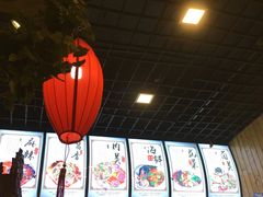 -愉肴麻辣香锅(中山路店)