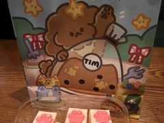 -Tim炒酸奶
