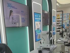 -宝岛眼镜·星创视光中心(成都仁和新城店)