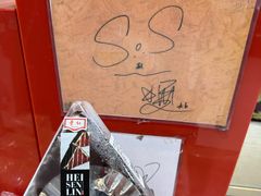 -红叶蛋糕(广达路总店)