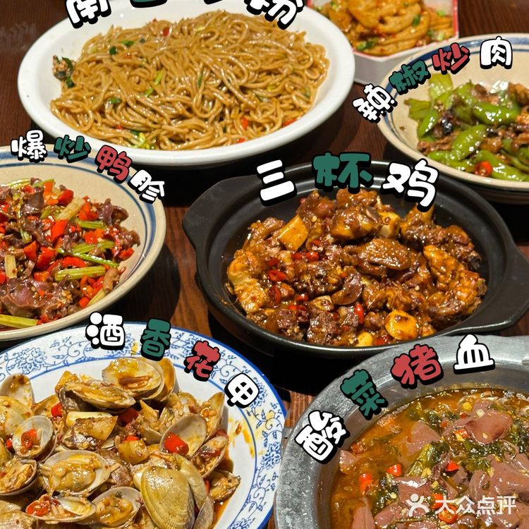 南昌的某个角落，有一家藏在巷子里的赣菜馆子