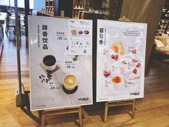 -MUJI无印良品(大悦城店)