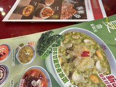 -宏状元现熬粥·京味菜(五棵松店)