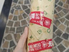 -特派卷·老北京烤鸭卷(合生汇购物中心店)