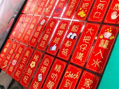 -華叔茶記