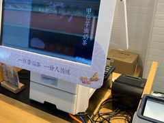 -厝内小眷村(合肥华府骏苑店)