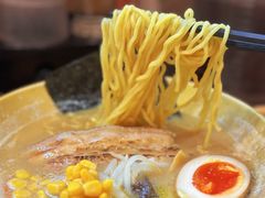 -柒鉦·日式豚骨拉麵(常德路店)