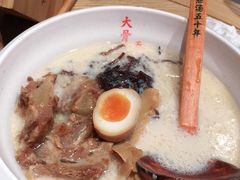 -味千拉面(广州金沙永旺梦乐城店)