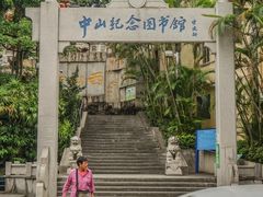 -孙文西路步行街