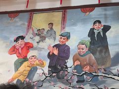 -人民公社大食堂(顺义总店)