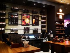 -星巴克臻选(成都太古里店)
