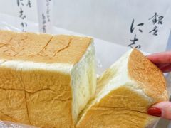 -银座仁志川GinzaNishikawa(长宁龙之梦店)