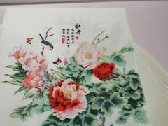 -味+新京宴·烤鸭·北京菜(创意谷店)