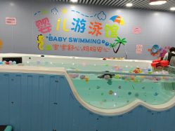 -乐优游母婴生活馆(天河店)