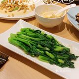 终于开来广州了！👉🏻👉🏻米其林创意川菜初体验