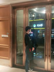 -罗亚帝造型