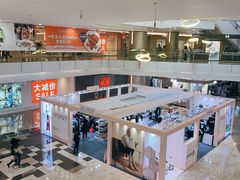 -皇庭广场(福华三路店)