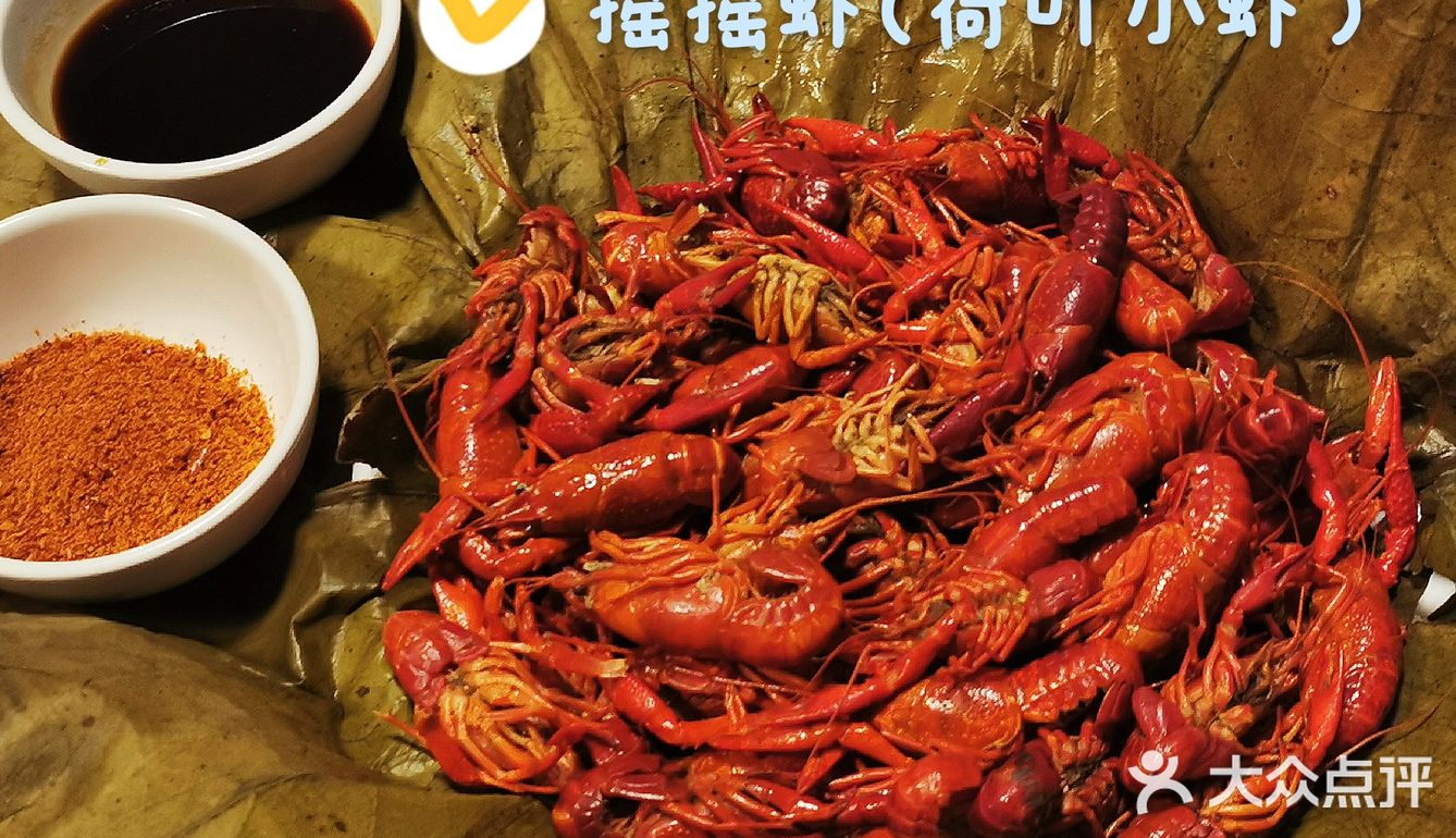 长沙小龙虾哪家强，“丹虾”当仁不让💯