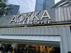 -AOKKA COFFEE(万象前海快闪店)