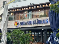 -Paulaner·德国帕拉娜自酿啤酒餐厅(海上世界店)